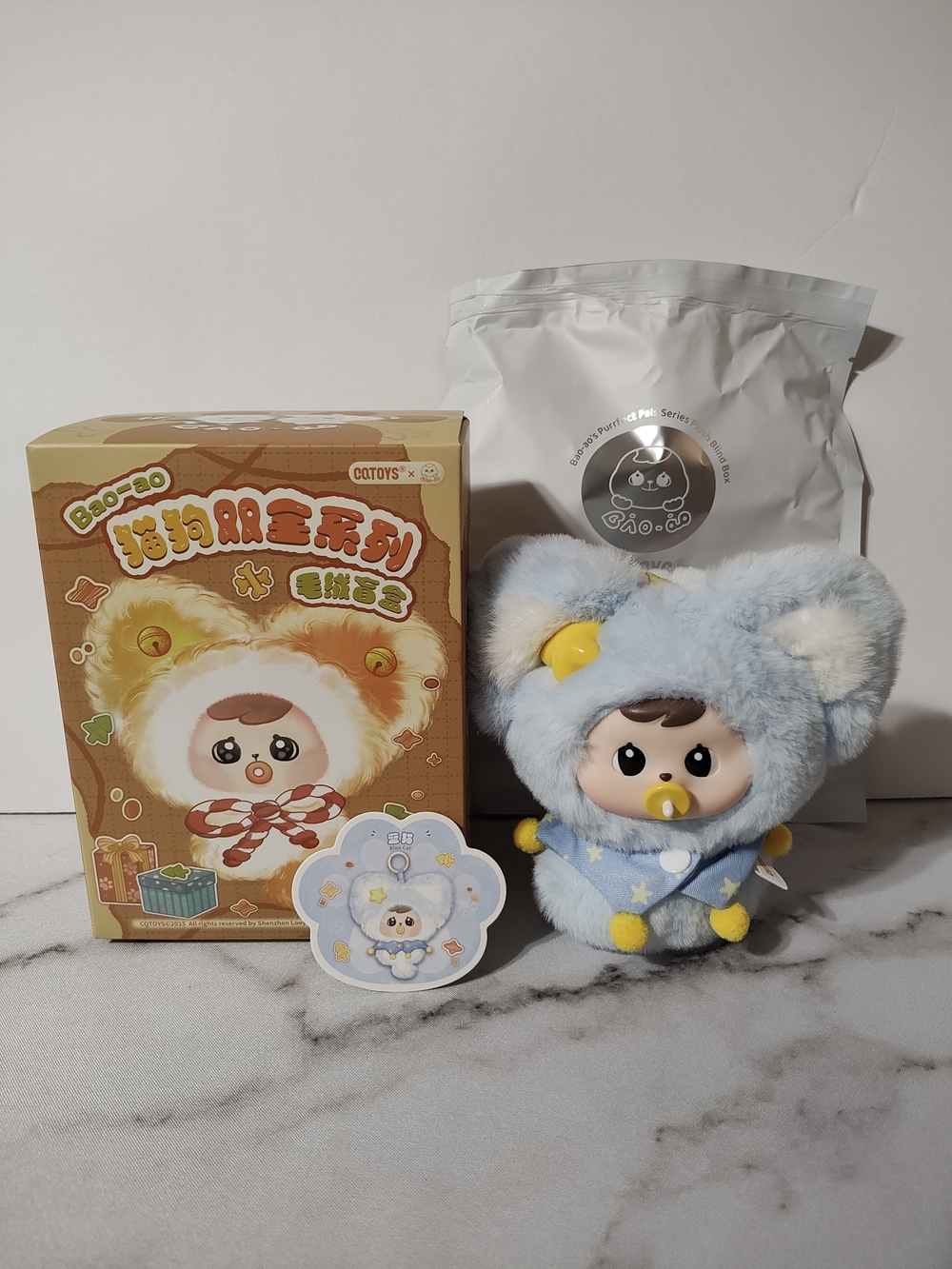 Bao ao purrfect pals - Blue Cat
